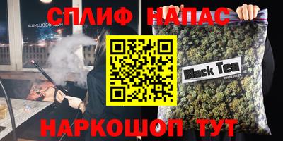 ПСИЛОЦИБИНОВЫЕ ГРИБЫ Гай