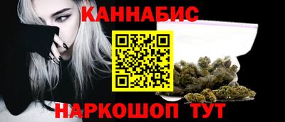 кокс Абакан