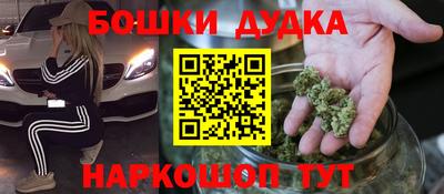ПСИЛОЦИБИНОВЫЕ ГРИБЫ Гай