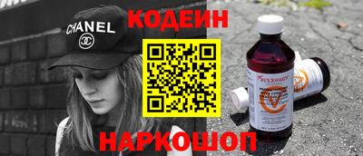 экстази Гатчина