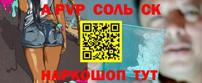 экстази Гатчина