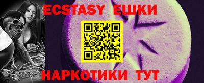 ПСИЛОЦИБИНОВЫЕ ГРИБЫ Гай