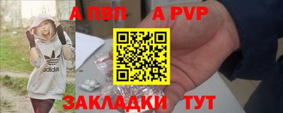 ПСИЛОЦИБИНОВЫЕ ГРИБЫ Гай