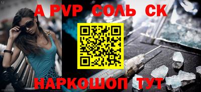 экстази Гатчина