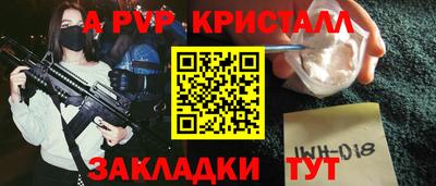 ПСИЛОЦИБИНОВЫЕ ГРИБЫ Гай