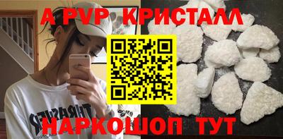 экстази Гатчина