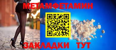 экстази Гатчина