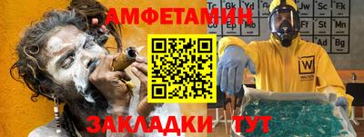 экстази Гатчина
