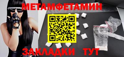 mdma Азнакаево