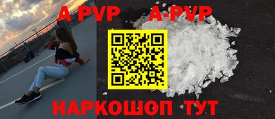 mdma Азнакаево