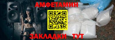 кокс Абакан