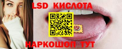 ПСИЛОЦИБИНОВЫЕ ГРИБЫ Гай