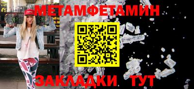 экстази Гатчина
