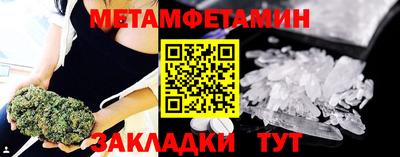 крисы Гагарин