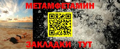 крисы Гагарин