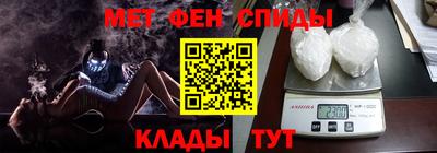 винт Абакан