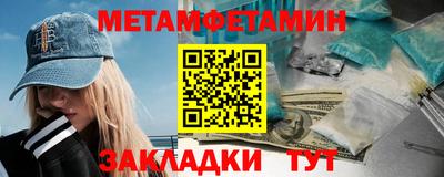 крисы Гагарин