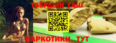 кокс Абакан