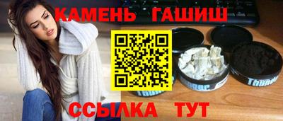 экстази Гатчина
