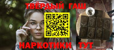 ПСИЛОЦИБИНОВЫЕ ГРИБЫ Гай