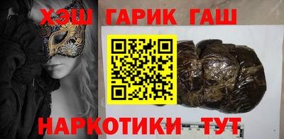 стаф Азнакаево