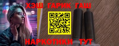 крисы Гагарин