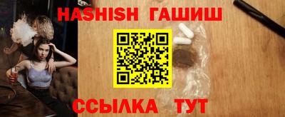 кокс Абакан