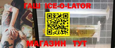 ПСИЛОЦИБИНОВЫЕ ГРИБЫ Гай
