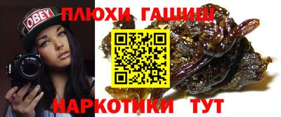 ПСИЛОЦИБИНОВЫЕ ГРИБЫ Гай