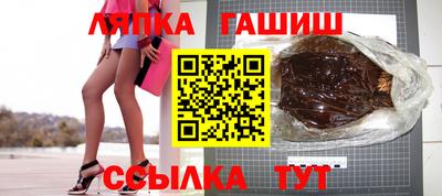 винт Абакан