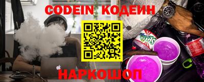 крисы Гагарин