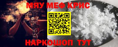 винт Абакан