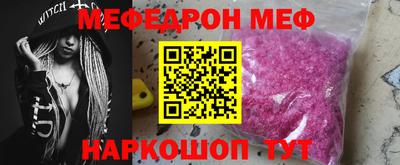 крисы Гагарин
