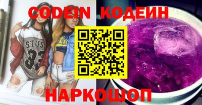 mdma Азнакаево