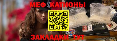 ПСИЛОЦИБИНОВЫЕ ГРИБЫ Гай