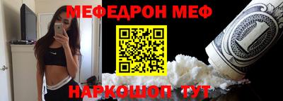экстази Гатчина