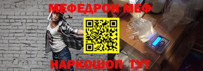 крисы Гагарин