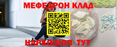mdma Азнакаево