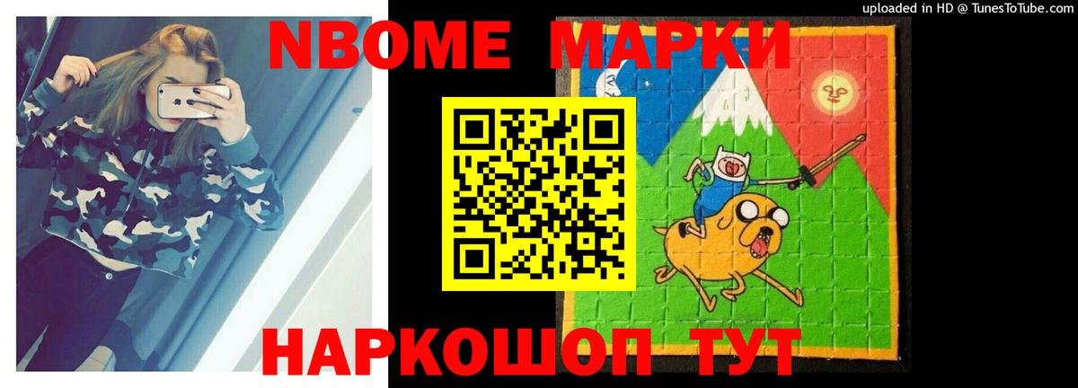 LSD-25 экстази кислота  ЛСД экстази  Азнакаево  ЛСД экстази кислота  Вход с VPN 