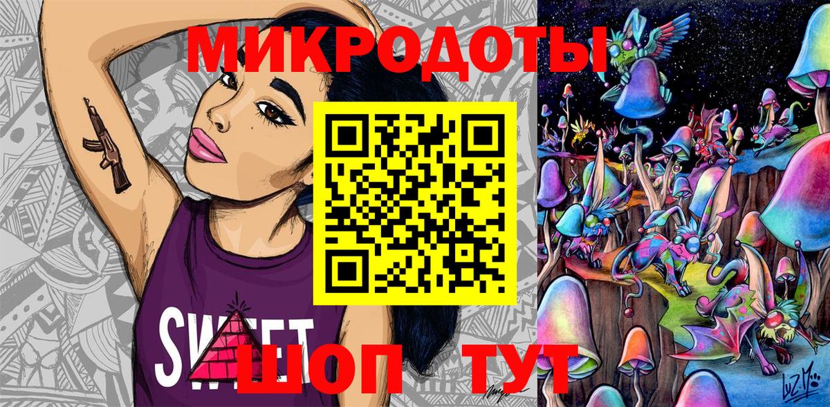 Меф мяу мяу Азнакаево